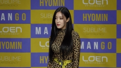 효민 "'티아라' 상표 분쟁 오해 풀어, 팀 활동 바라고 있어" 효민 "'티아라' 상표 분쟁 오해 풀어, 팀 활동 바라고 있어"