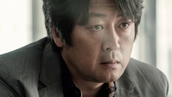 '암수살인' 감독 "역수사 방식, 피해자 아닌 사람 담았다" '암수살인' 감독 "역수사 방식, 피해자 아닌 사람 담았다"