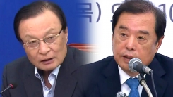 "시의적절 종합대책" vs "몽둥이로 부동산 잡히나"