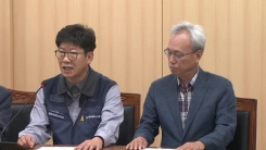 쌍용차 해직자 내년 상반기까지 전원 복직 합의