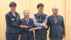 쌍용차 해고자 119명 내년까지 전원 복직