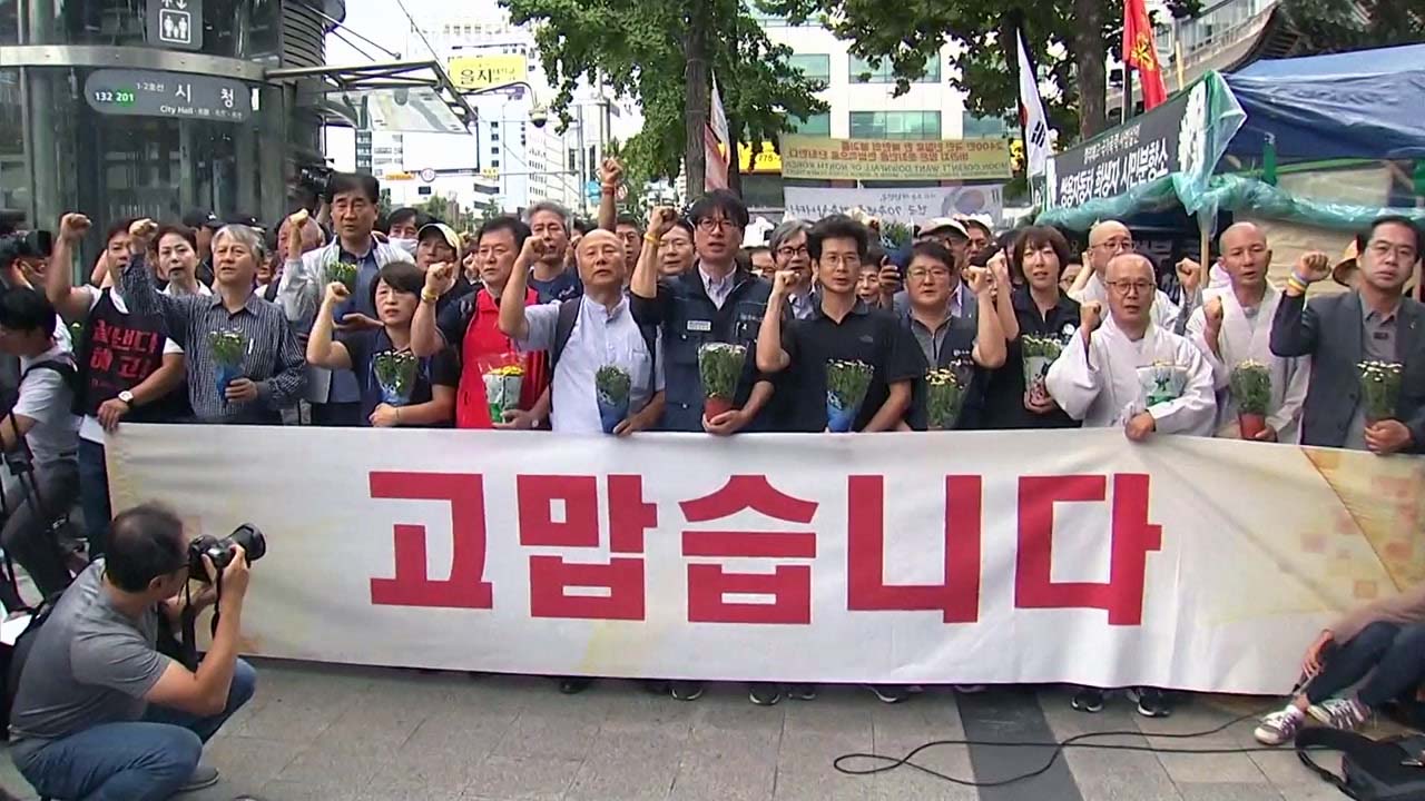'정부 의지' 반영...경제사회노동위 첫 성과
