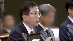 前 법무비서관·현직법관 잇따라 압수수색...수사 속도 내나