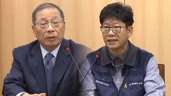 쌍용차 해고자들 9년 만에 복직 "이제 새로운 도약할 때"