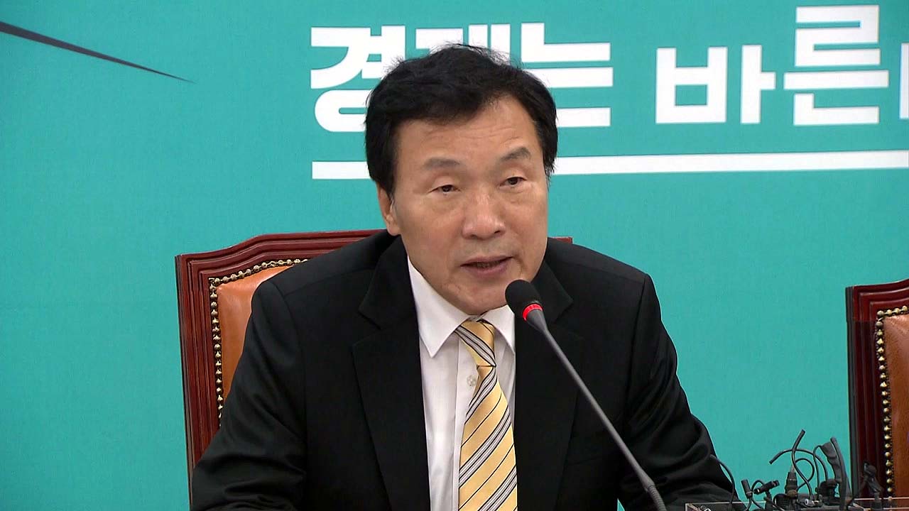 손학규 "정상회담으로 잔치 벌일 때 아냐"