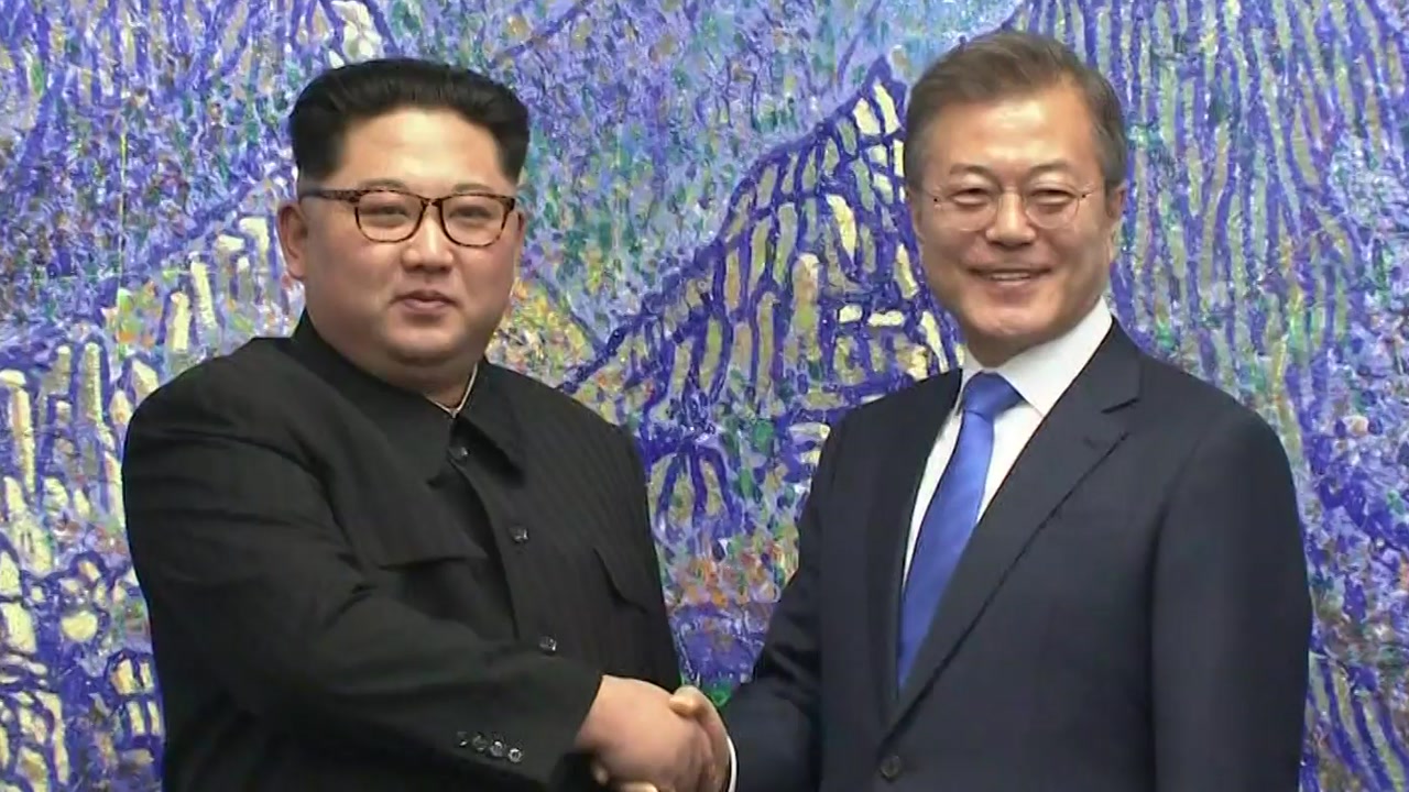 문 대통령, 김정은과 최소 두 차례 회담..."비핵화 합의 여부는 블랭크"
