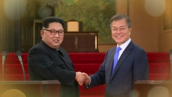 3차 남북정상회담 D-1...의미와 과제는?