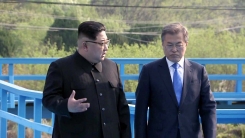 문 대통령 내일 오전 평양 도착...첫날부터 정상회담