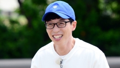 SBS "유재석X'런닝맨'PD 손잡고 신규 예능 준비중"(공식) SBS "유재석X'런닝맨'PD 손잡고 신규 예능 준비중"(공식)