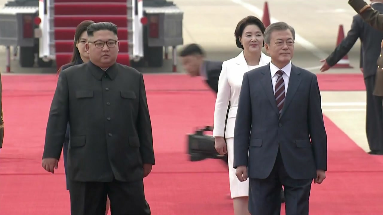 [남북정상회담 현장영상] 문재인 대통령, 북한군 의장대 사열