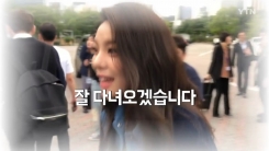 지코·에일리, 평양行 포착…단정한 정장차림 눈길 지코·에일리, 평양行 포착…단정한 정장차림 눈길