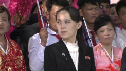 北 핵심 인사 총출동...김여정 밀착수행 눈길