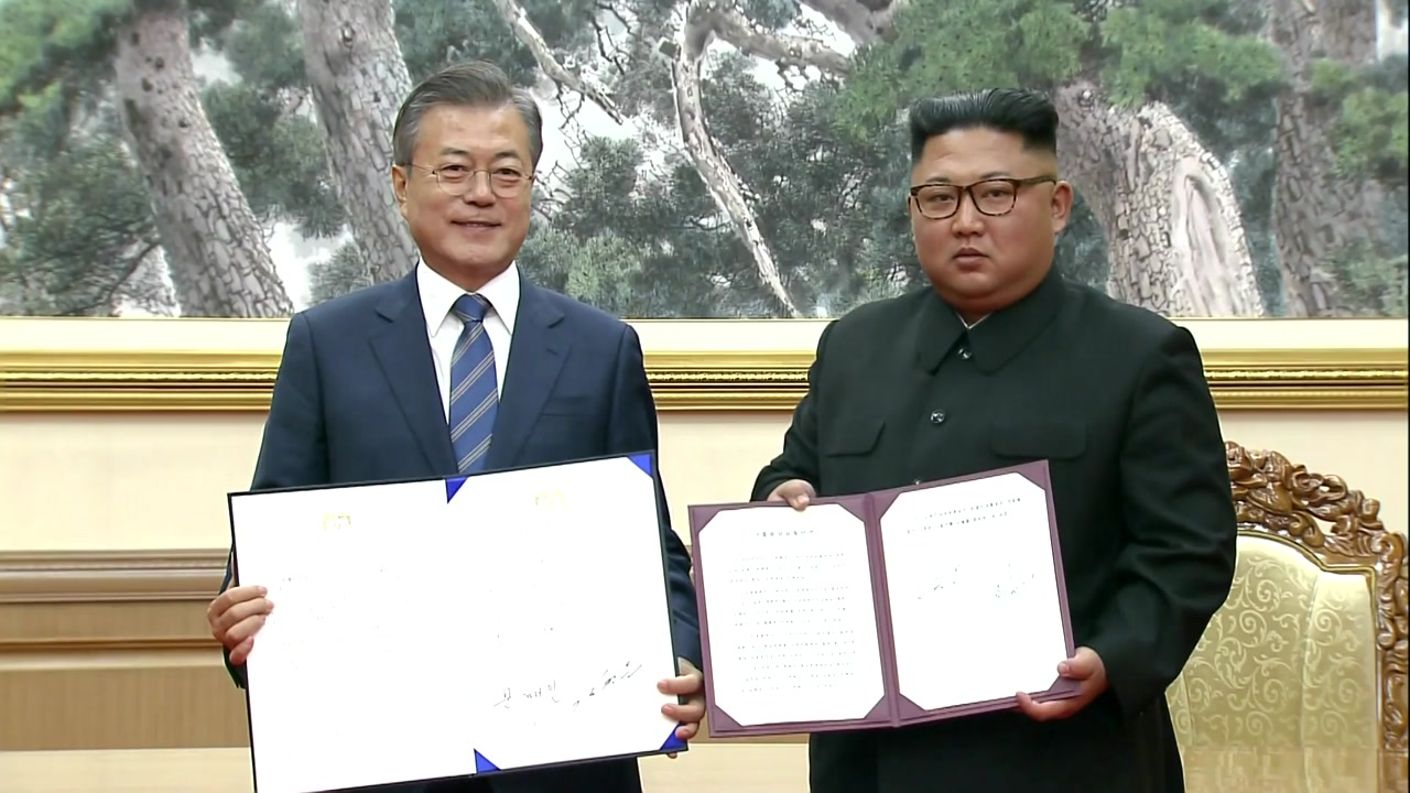 '평화, 새로운 미래' 2018 남북정상회담 평양 2일차 (8)