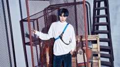 '워너원' 이대휘, '방문교사' 새로운 과외 선생님으로 합류 '워너원' 이대휘, '방문교사' 새로운 과외 선생님으로 합류