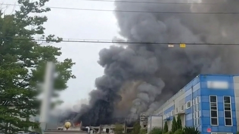 경기도 화성 반도체 세정공장 큰불...70여 명 대피