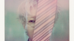 '음원 깡패' 자이언티, 10월 EP앨범 발표…1년 8개월만 '음원 깡패' 자이언티, 10월 EP앨범 발표…1년 8개월만