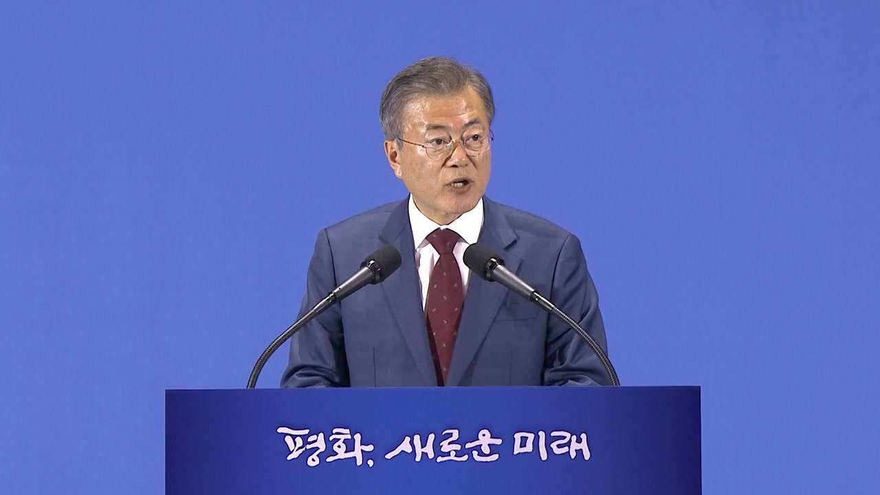 '평화, 새로운 미래' 2018 남북정상회담 평양 3일차 (20)