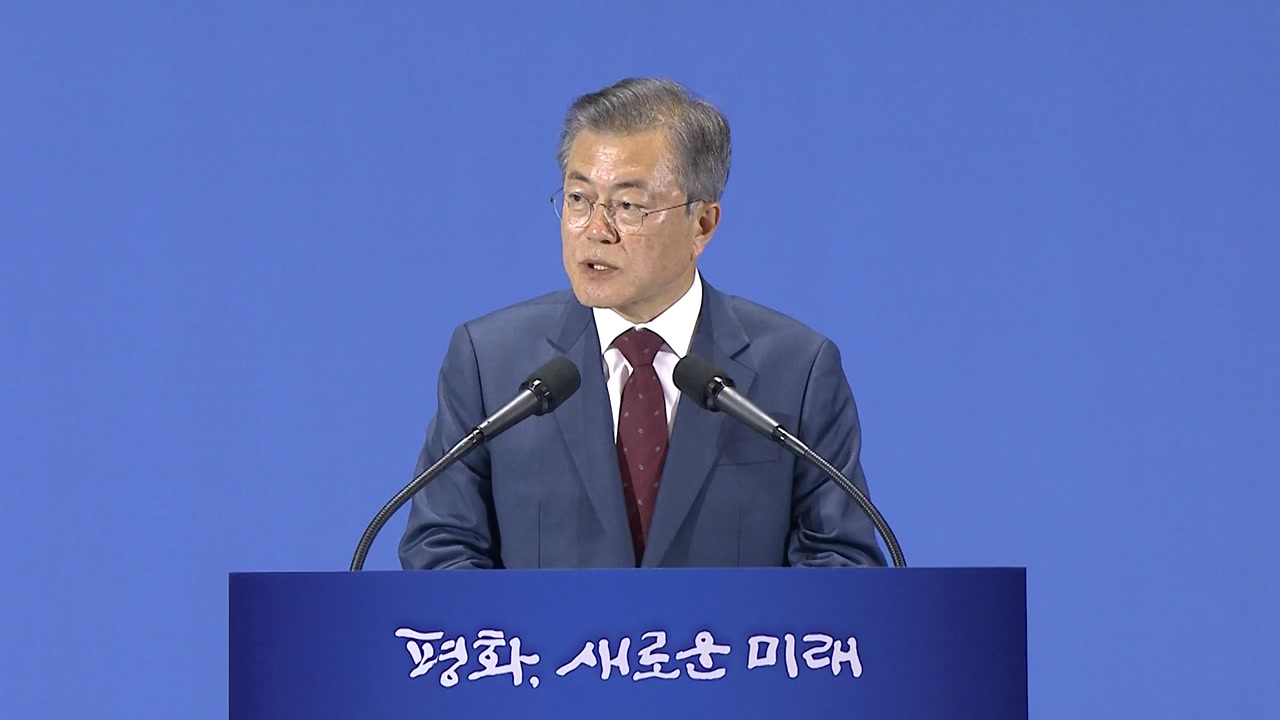 '평화, 새로운 미래' 2018 남북정상회담 평양 3일차 (21)