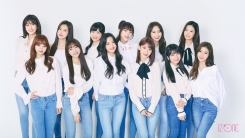 아이즈원·프로미스나인, 오프더레코드서 한솥밥 (공식) 아이즈원·프로미스나인, 오프더레코드서 한솥밥 (공식)