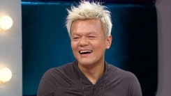 박진영, 시가 총액 1조 돌파 축하와 함께 아기 아빠 된다 알려 박진영, 시가 총액 1조 돌파 축하와 함께 아기 아빠 된다 알려
