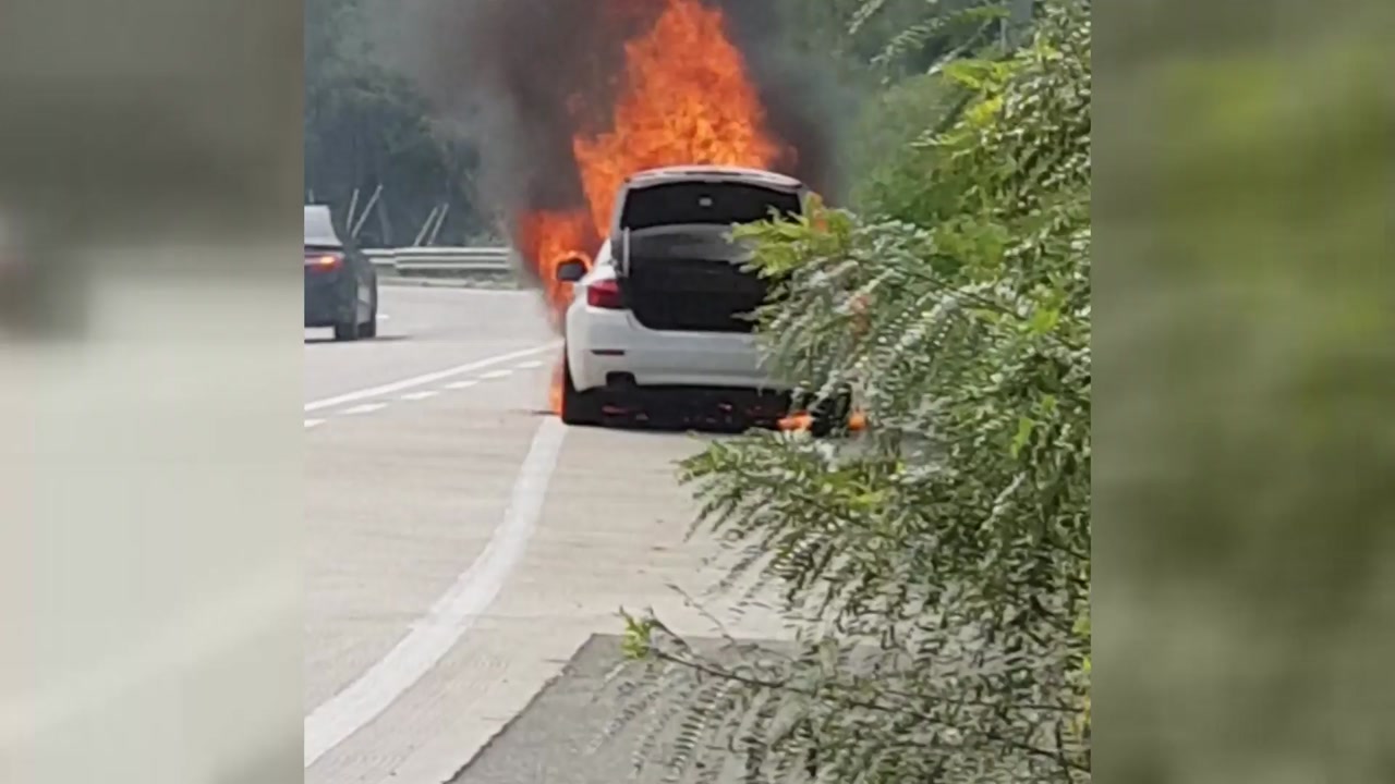 남해고속도로에서 BMW 차량 화재