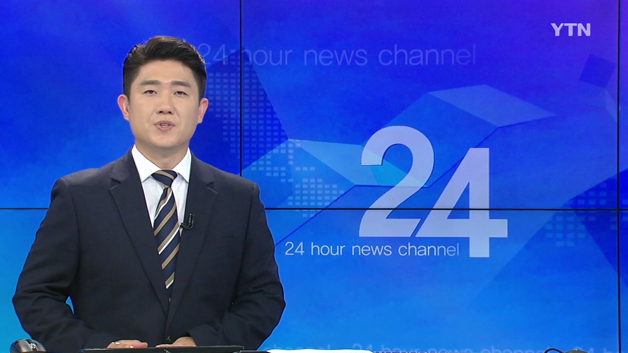 YTN24