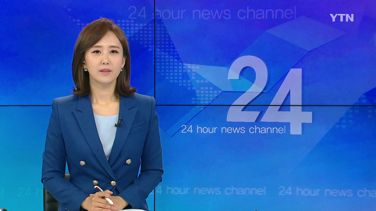 YTN24