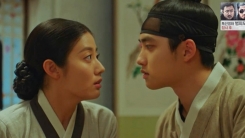 도경수 기억 돌아왔나? '백일의 낭군님', 흥미진진 전개 도경수 기억 돌아왔나? '백일의 낭군님', 흥미진진 전개