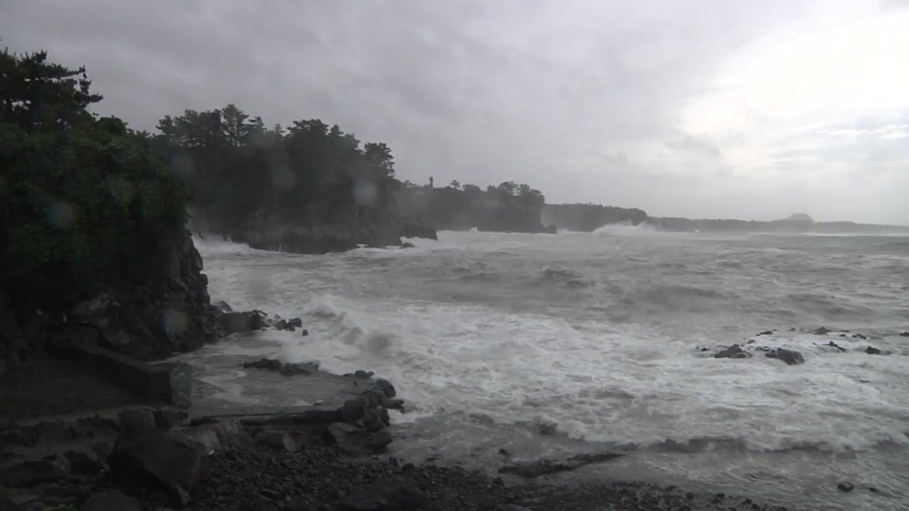 [날씨] 바닷길 파도 높아져...태풍 일본으로 북상
