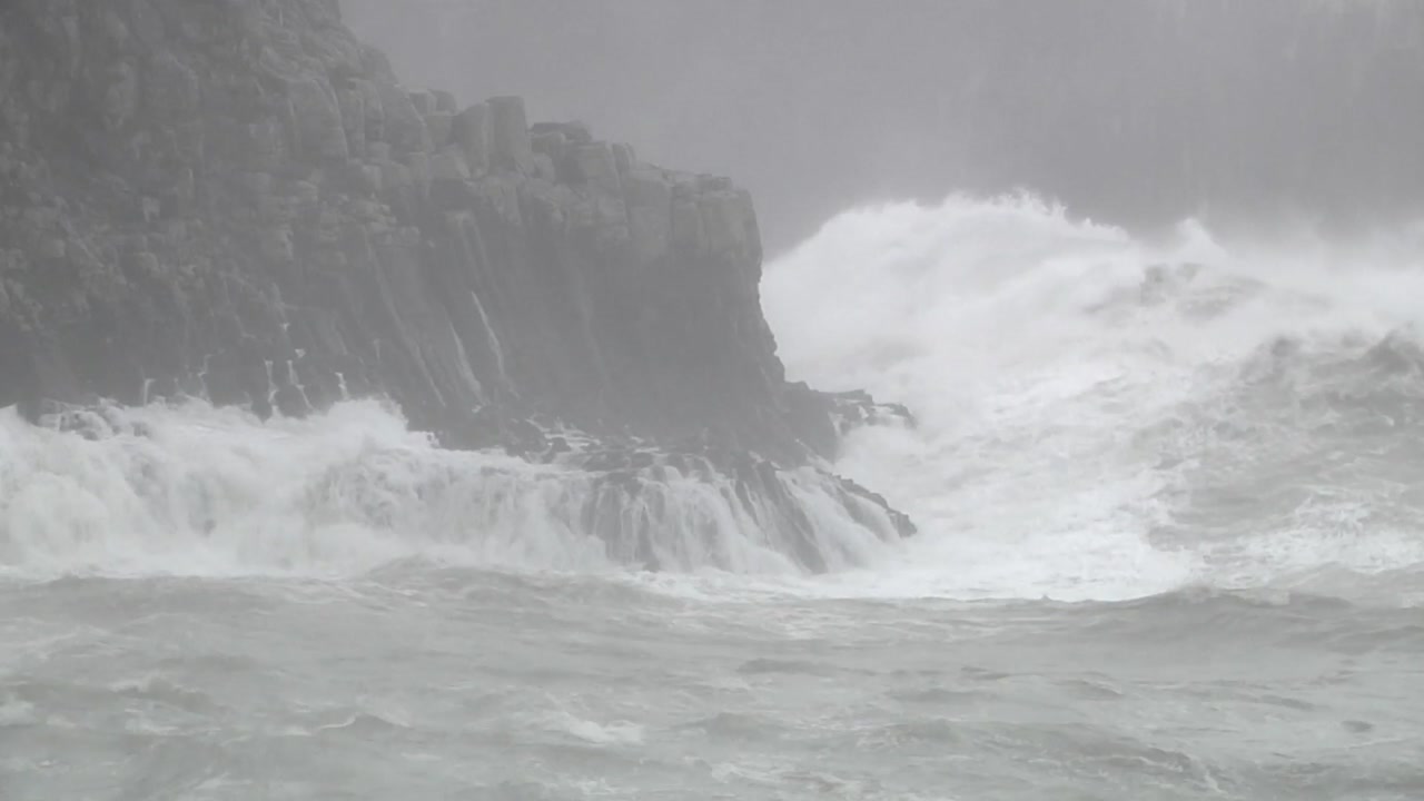 [날씨] 귀경길, 해상 높은 파도...태풍은 일본으로