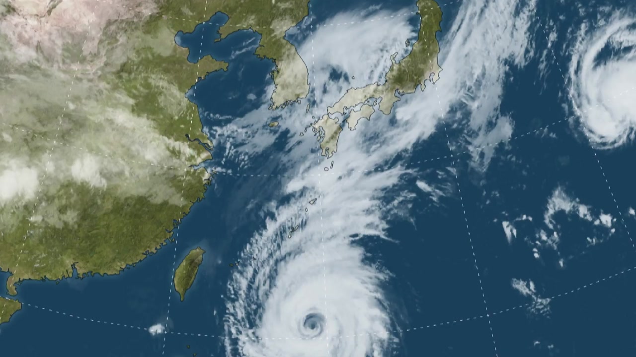 [날씨] 강력 태풍 '짜미' 일본으로...찬 공기가 북상 막아