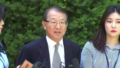 양승태 USB 사실상 자진 제출...초유의 대법원장 압수수색