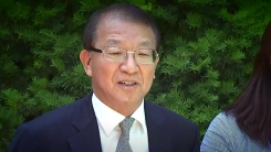양승태 USB에 파일 삭제 흔적...복구 착수