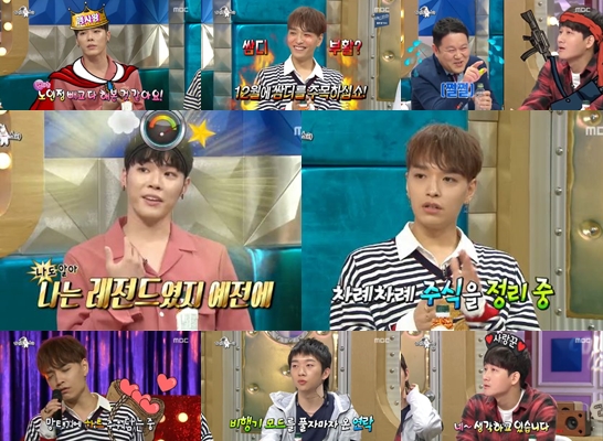 라스' 휘성부터 이용진까지, 개미지옥 같은 마성의 매력 인증 | YTN 라스' 휘성부터 이용진까지, 개미지옥 같은 마성의 매력 인증 | Ytn