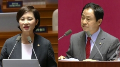 유은혜 "위장전입 죄송...총선 불출마 중요하지 않아"