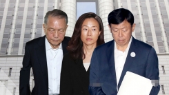 김기춘·조윤선·신동빈도 '법의 심판대'