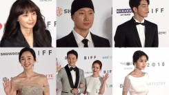 "코드명 블랙 & 화이트"…이나영→박해일까지 레드카펫 수놓은 ★ "코드명 블랙 & 화이트"…이나영→박해일까지 레드카펫 수놓은 ★