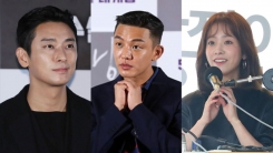 6일 부국제...한지민·유아인·주지훈 vs 태풍 콩레이 6일 부국제...한지민·유아인·주지훈 vs 태풍 콩레이