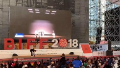 살벌한 태풍 콩레이...부국제, 바짝 긴장 (종합) 살벌한 태풍 콩레이...부국제, 바짝 긴장 (종합)