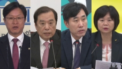 말말말 줌인
