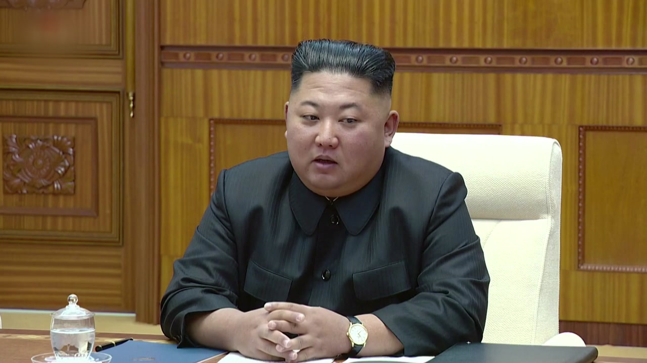 김정은 '북미 훌륭한 계획' 언급...의미는?