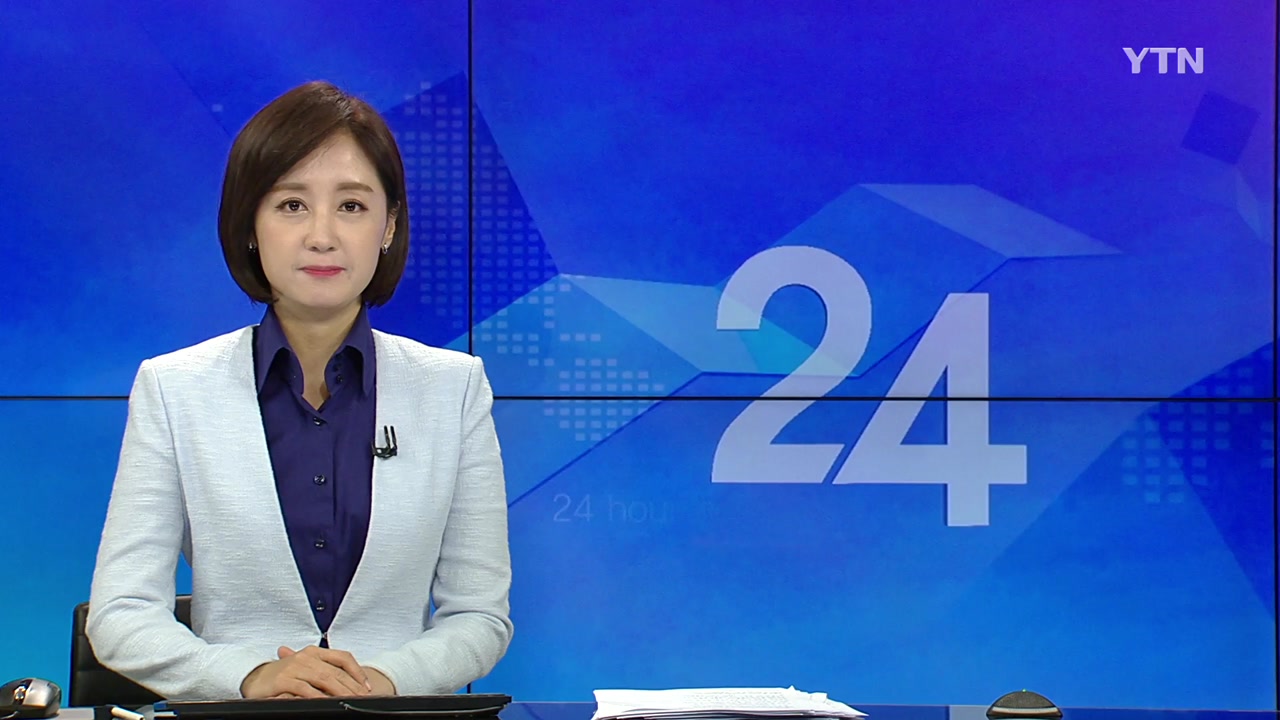 YTN24