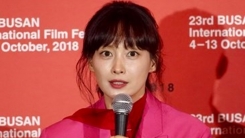 '뷰티풀데이즈' 감독 "이나영, 촬영하면서 감탄" (인터뷰①) '뷰티풀데이즈' 감독 "이나영, 촬영하면서 감탄" (인터뷰①)