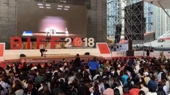 부국제, 정상화 첫걸음...오프라인 축제의 길 도모할 때 부국제, 정상화 첫걸음...오프라인 축제의 길 도모할 때
