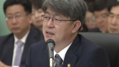 "코드인사" vs "가짜뉴스" 통계청장 인사청문회 방불