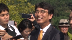 유시민, 노무현재단 이사장 취임..."정계 복귀 안 해"