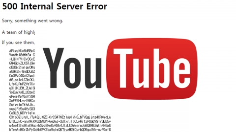 유튜브 홈페이지·모바일 모두 '오류'...사용자 불편 