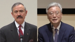 남북관계 속도론 논란..."같이 가야" vs "조금 먼저 갈 수도"