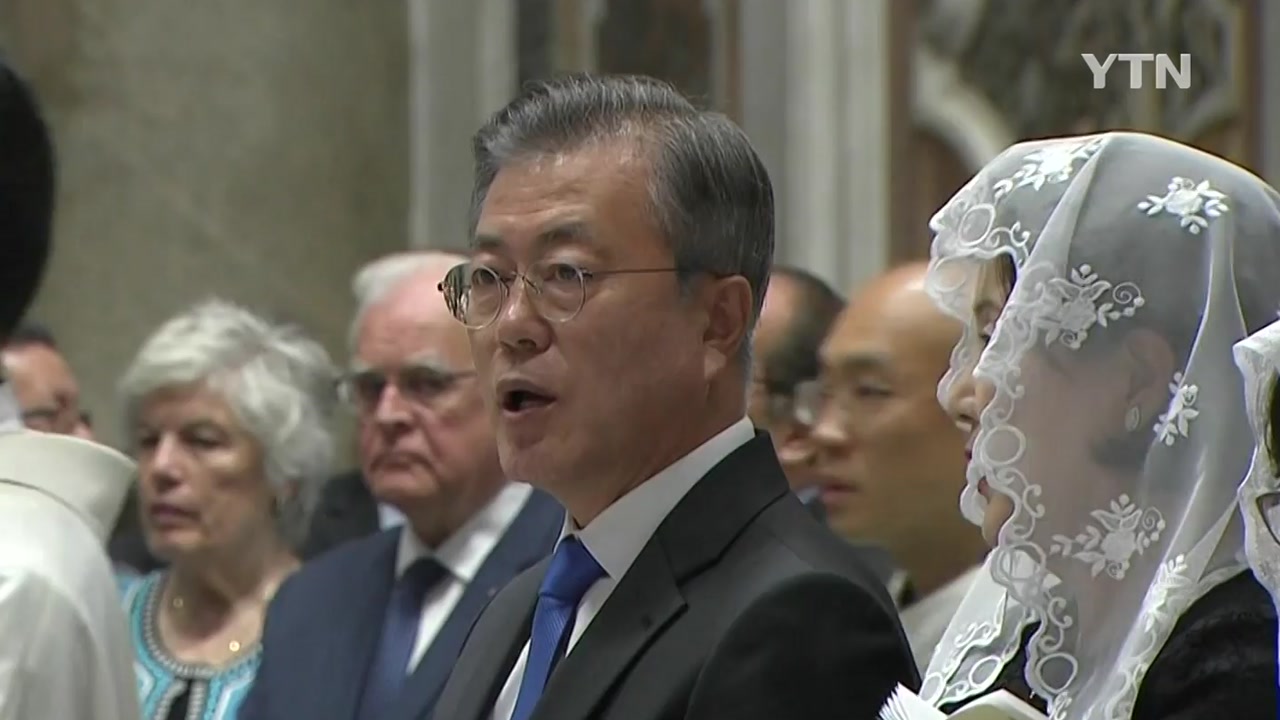 교황청 '한반도 평화기원 특별미사...한국어로 강론