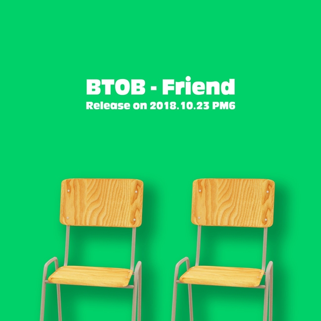 컴백 비투비, 10월 23일 서은광 참여 'Friend' 선공개 